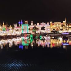 Global Village