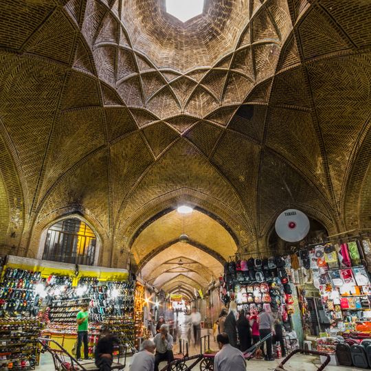 Arak Bazaar