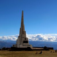 Ayacucho Department