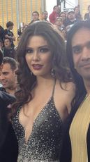 Ana Patricia Gámez