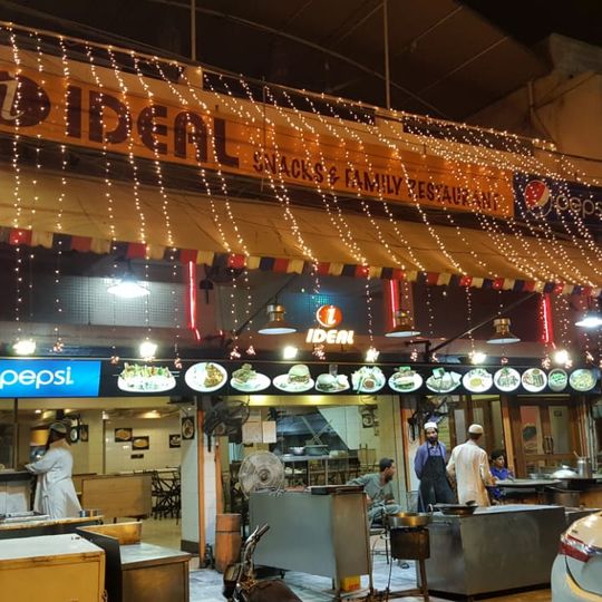 Ideal Restaurant
