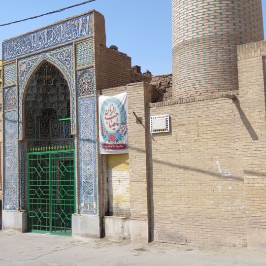 Pamenar Mosque