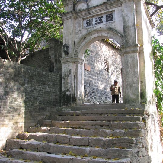 Distretto di Jiangnan