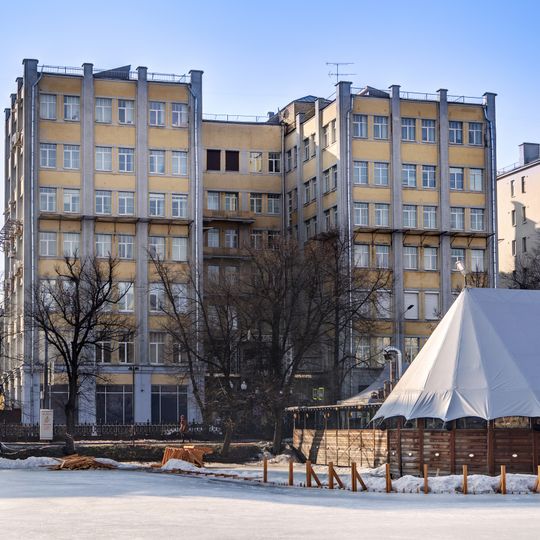 Kozhsyndicate building