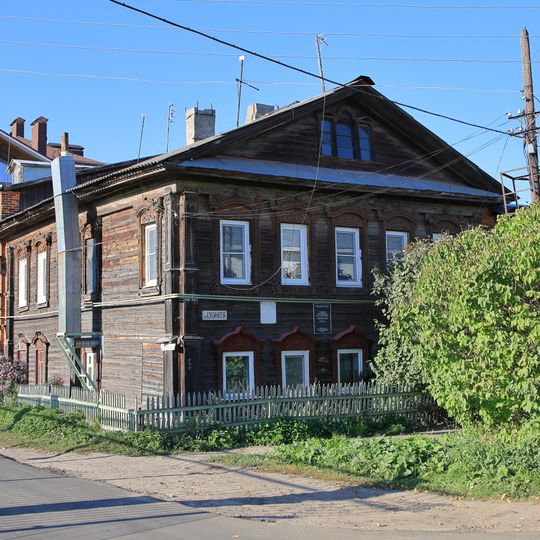 Улица Сушникова 1