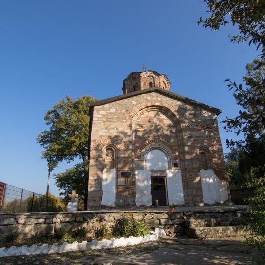 Iglesia de San Nicolás