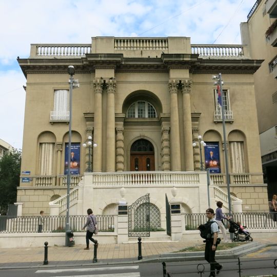 Genčić`s family house