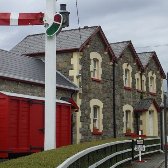 Donegal Railway Heritage Centre