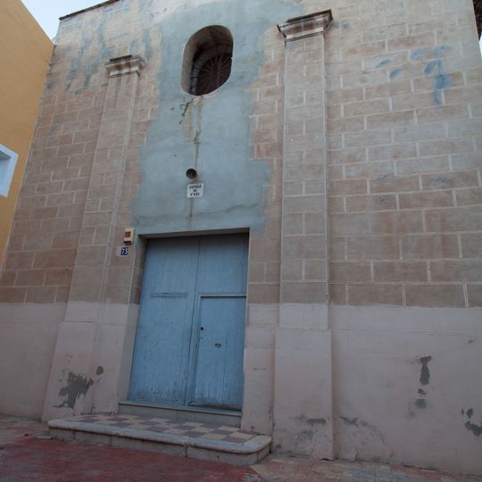 Antigua Ermita de Santa Ana