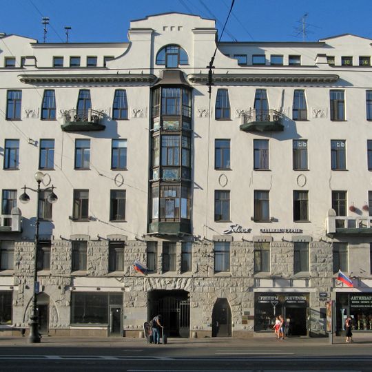 Nevskiy 72