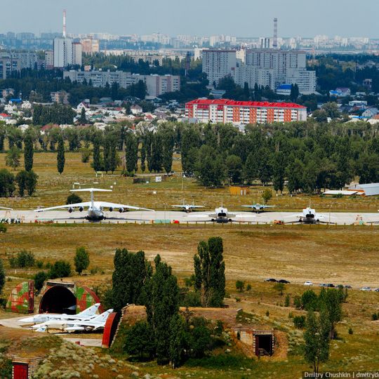 Voronezh Malshevo