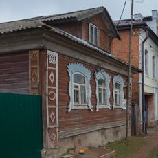 Дом Крашенинниковых (Старица)