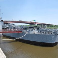 USS Slater