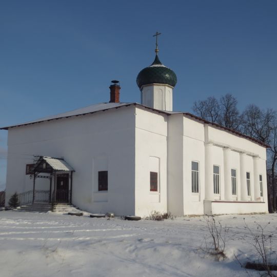 Saint Nicholas church, Voskresenskoe