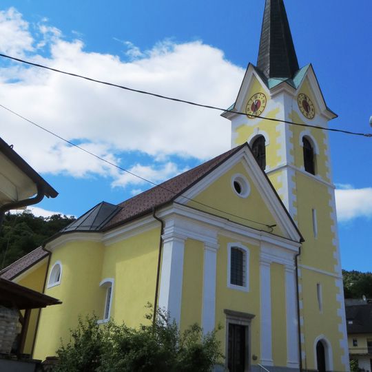 Cerkev sv. Petra in Pavla, Vrhpolje pri Moravčah