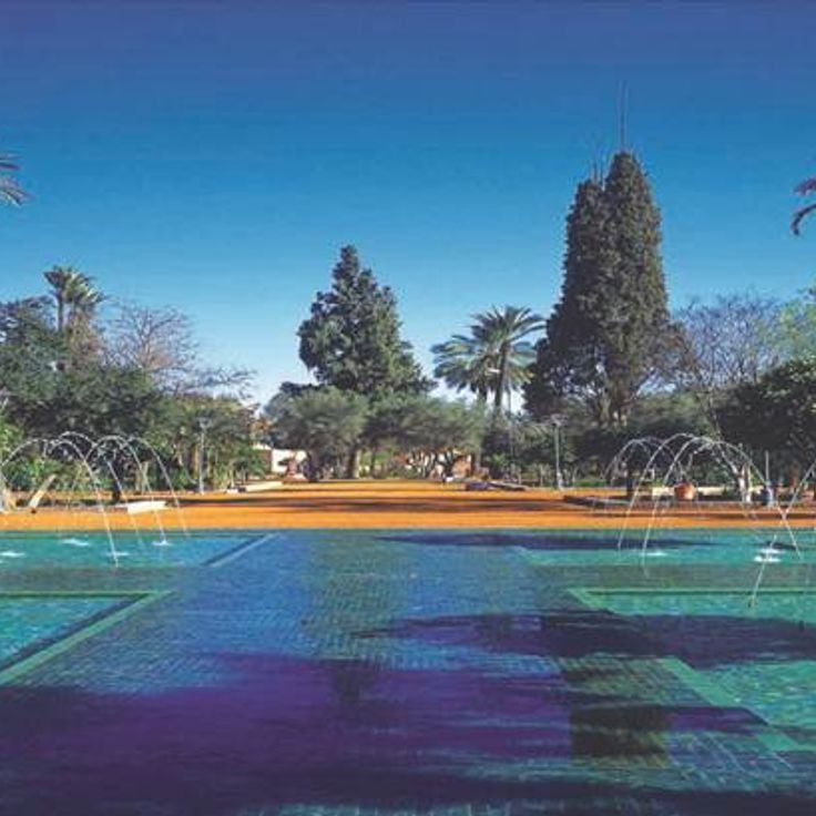 Cyber Parc Arsat Moulay Abdeslam