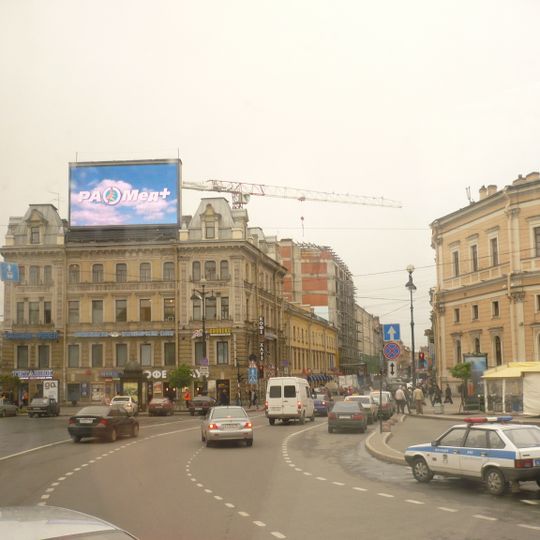 Nevskiy 87