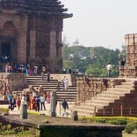 Odisha