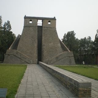 Observatoire astronomique de Gaocheng