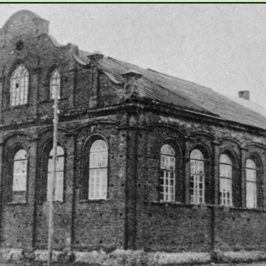 Red Synagogue of Jonava