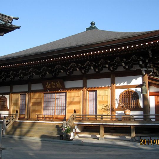 Ryūhō-ji