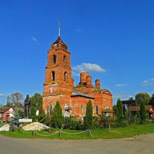 Церковь Александра Невского
