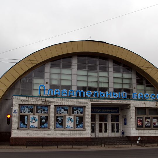 Плавательный бассейн