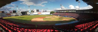 Cardenales de Lara Profile Cover