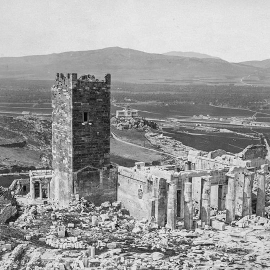 Frankish Tower