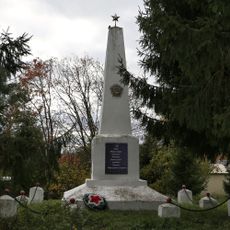 Памятник воинам Великой Отечественной войны (Суромна)