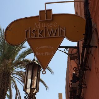 Tiskiwin Museum
