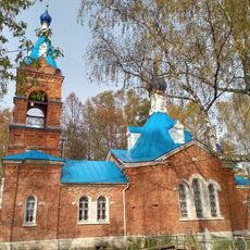 Church of the Georgian Icon of Theotokos, Gorbasyevo