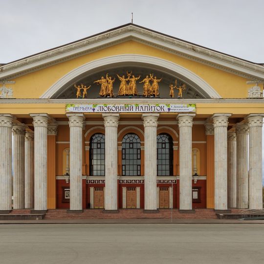 Musical Theatre of the Republic of Karelia