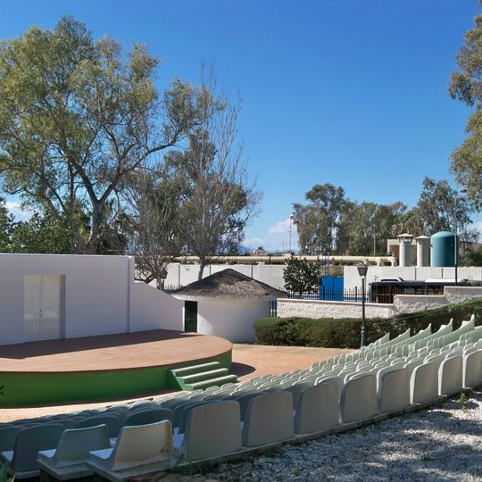 Curro Román Auditorium