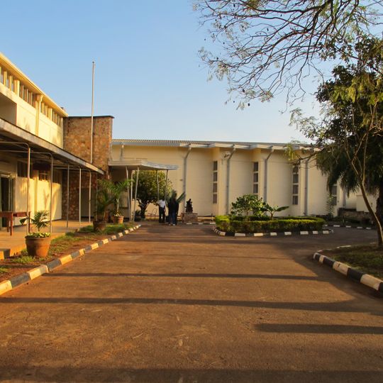 Musée de l'Ouganda