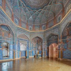 Shah Jahan Mosque
