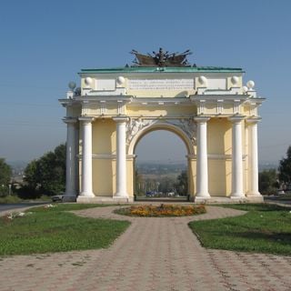 Arcos de Triunfo de Novocherkask