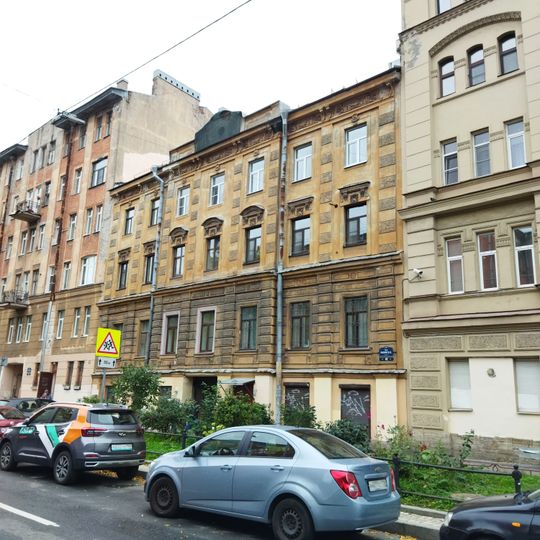 Дом Дж. Трезини