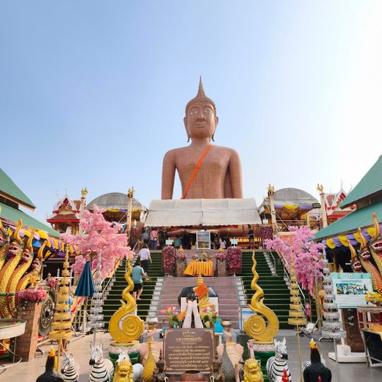 Wat Klang Bang Phra