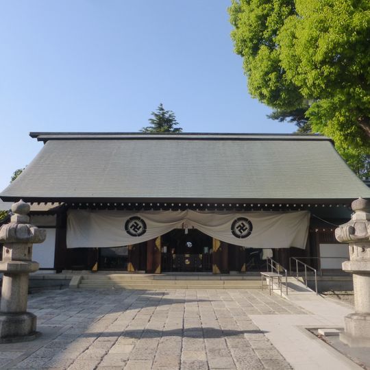 Shōin Shrine