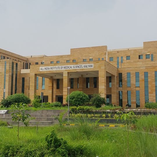 All India Institute of Medical Sciences, Kalyani