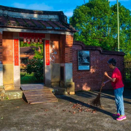 Lou Family Academy, Guanxi Township