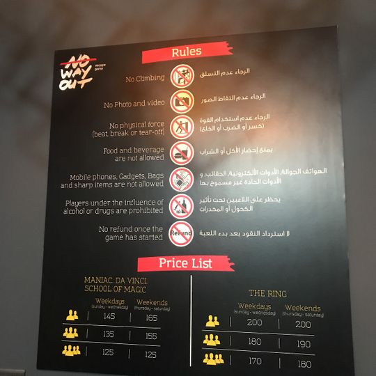 NoWayOut Escape Rooms