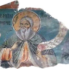 Ι. Ναός Κοίμησης Θεοτόκου, Πιστικό