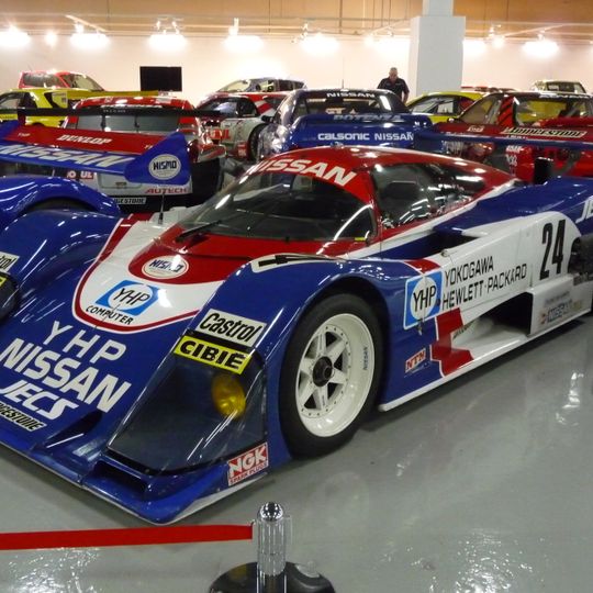 Nissan Heritage Collection