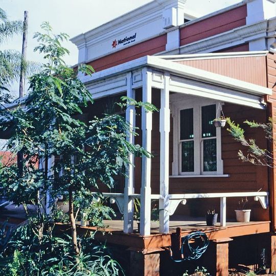 National Australia Bank, Childers