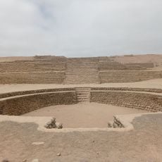 Bandurria, Peru