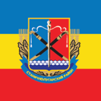 Stanytsia-Luhanska Raion