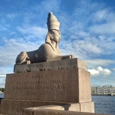 Quay with Sphinxes