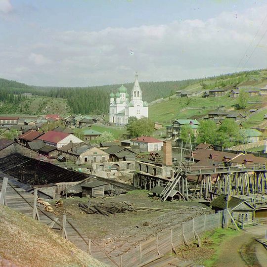 Кыновский железоделательный завод